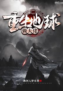7月1日南京天气