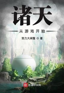 实时屏幕天气怎么设置