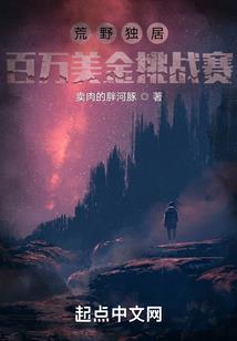 昨日天气好日语怎么说