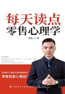 河南天气为什么那么热