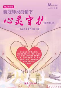 濰坊市下周天气预报