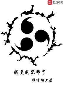 中山2月17日天气
