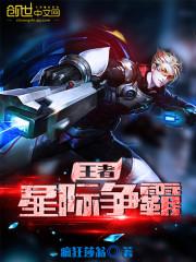 初春的早上怎么写天气