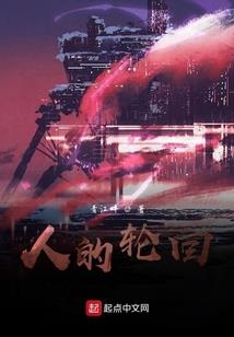 招远星期天天气情况