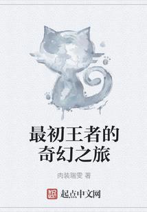 厦门天气适应穿什么