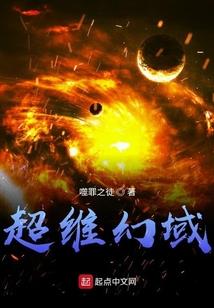 什么是鸡泽天气预报
