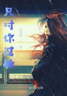 辽天天气文案高级短句