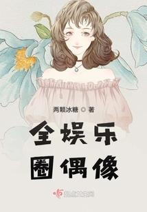 天气热为何会牙疼呢