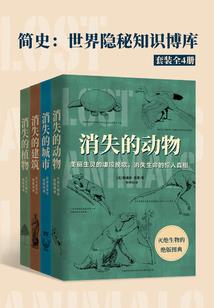 恶劣天气需要准备什么材料