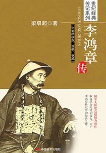 镇平未来3天天气