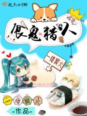 雾霾天气喝什么粥