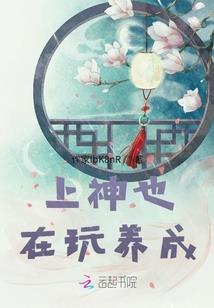 飞新加坡的天气