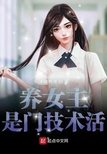 15号清远什么天气