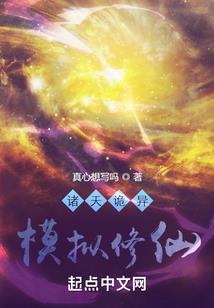天气热湿巾臭了