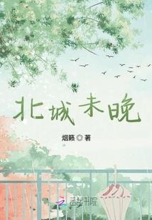 形容十二月天气冷