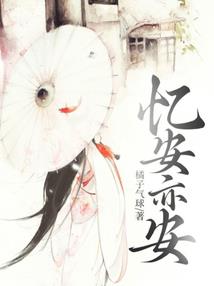 深圳和广州天气热一些