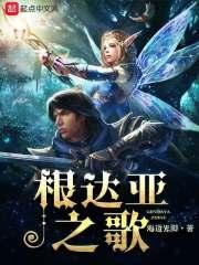 湖北天气属于什么气候