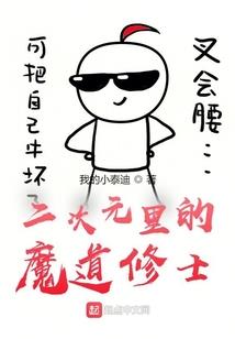 天气太热孕妇吃什么菜