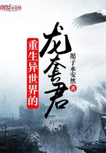 安徽广德梅雨天气情况
