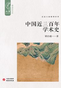 天气变化脚杆怎么痛