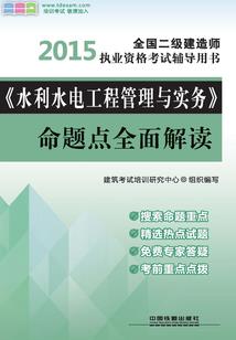 天气热瑜伽文案高级