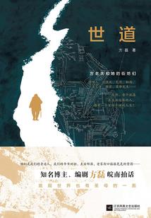 流沙今天天气