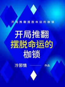 天气真热下雨了英文怎么说