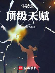 天气热风扇降温好不好用