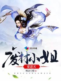 天气冷早上鼻子黑色血