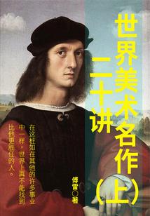 2o20年平川历史天气预报