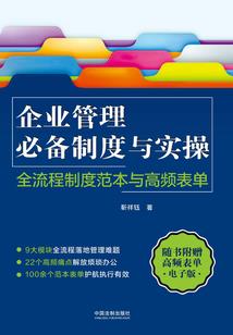 秋分天气特色