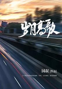 查找下周天气预报