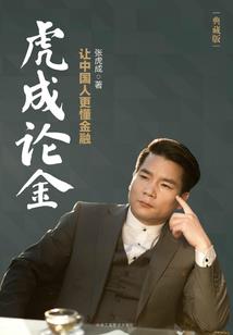 天气是热的表情包