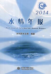 秋天天气干燥图画