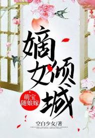 天气冷平板冲不进电