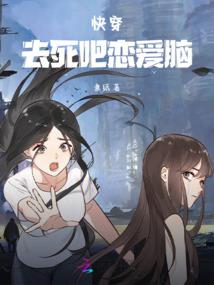 天气较热农村庭院植物