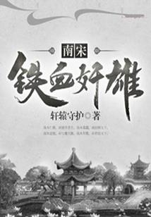 塞北管理区天气情况