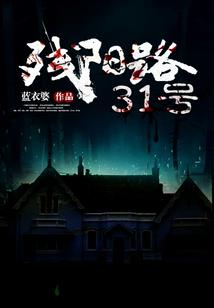 威海下雨吗最近天气情况