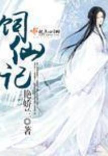 什么天气适合做肠