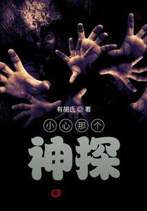 天气冷激光祛斑
