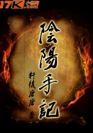 天气丹李佳琦和薇娅