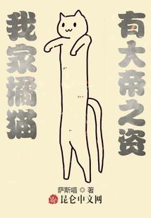 港南天气预报