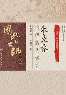 吉林白城近一周天气预报