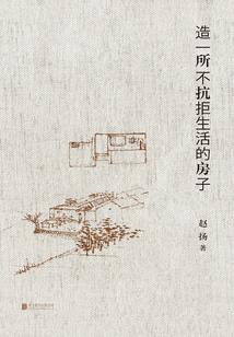 云天气如何调时间