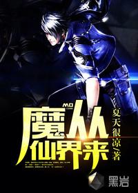西乡昨天天气