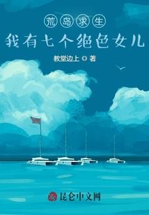 彭州近一周天气情况