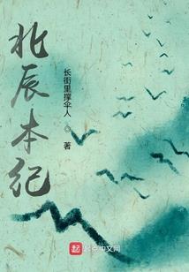枣庄天气15