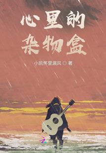 墨迹天气热文案高级爱情