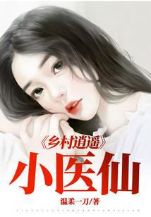 天气热没有啤酒
