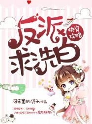 玉林2013年天气预报